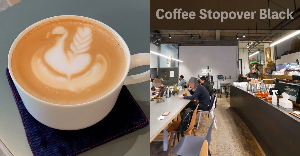 Coffee Stopover Black：Big 7 Travel選為&#8221;台灣25間最佳咖啡館&#8221;，台中個性化文青風的專業咖啡館 @飛天璇的口袋