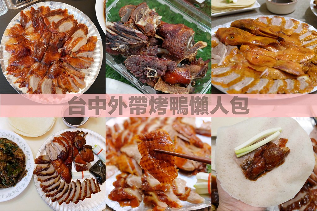 【食譜分享】鮭魚炊飯食譜 用電鍋就可以煮一道美味又營養的日式炊飯做法 @飛天璇的口袋