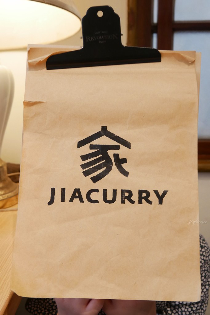【台中西區】家咖哩：來自花蓮的超人氣咖哩專賣店，結合原住民料理的創新口感 @飛天璇的口袋