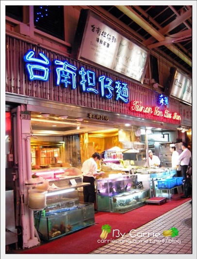 【台北華西街夜市】必吃小吃美食推薦。三六圓仔湯+兩喜號魷魚羹 @飛天璇的口袋