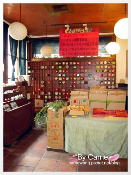 耕心園書香茶館：在古色古香的聚會環境品嚐中式茶點 @飛天璇的口袋