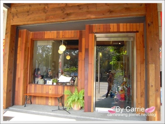 【台中義大利麵】La Foret．森林旁邊。Rafiki Cafe的姊妹店 @飛天璇的口袋