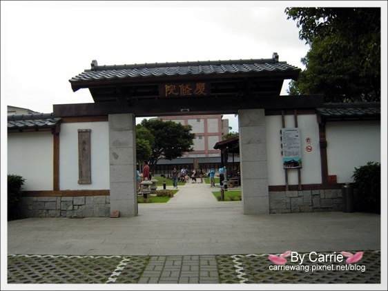 【花蓮旅遊景點】慶修院。富有日本京都風情的三級古蹟 @飛天璇的口袋