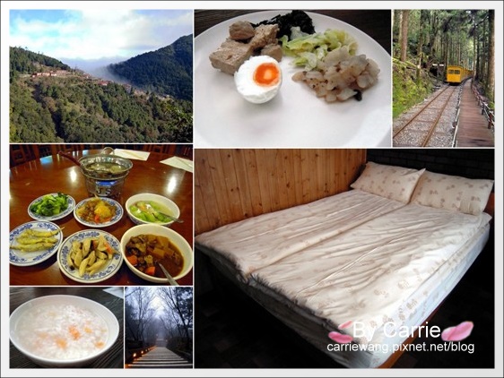 太平山莊：宜蘭太平山唯二住宿地區+(一泊二食早餐x晚餐) @飛天璇的口袋