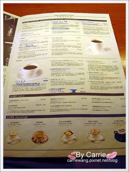 【台北下午茶】米朗琪咖啡館。台北好吃鬆餅推薦 @飛天璇的口袋