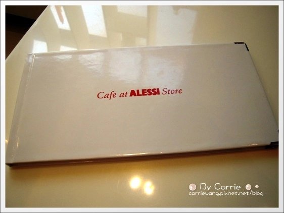 【台中下午茶】Café at ALESSI Store @台中大遠百8F @飛天璇的口袋