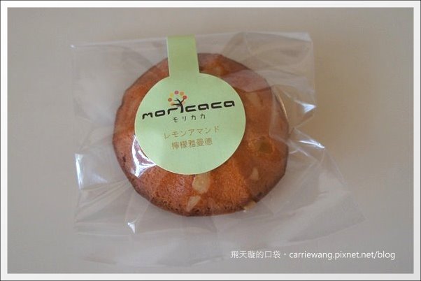 【台中蛋糕甜點】Moricaca 森果香。燒菓子禮盒(訂婚禮餅/彌月禮盒 推薦) @飛天璇的口袋