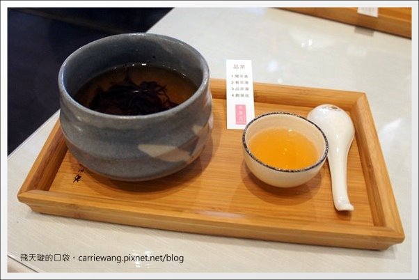 【台中下午茶】Minazuki 水無月博館店．當英國女王遇上東方美人。好吃的杯子蛋糕推薦！(已歇業) @飛天璇的口袋
