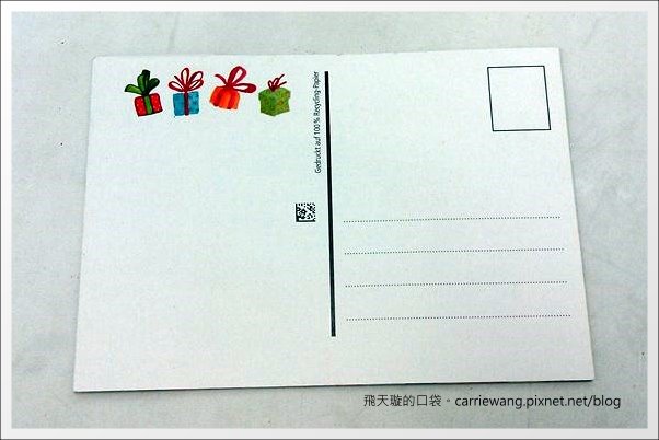 【聖誕節活動分享】寄給聖誕老公公的卡片回信囉！(附上加拿大、德國、香港、法國、美國和挪威聖誕老公公的地址) @飛天璇的口袋