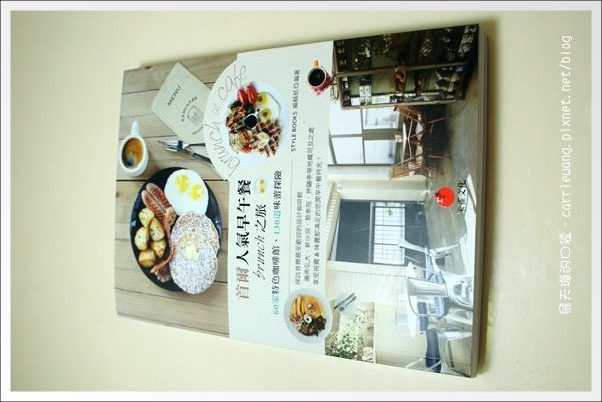 【好書分享】首爾人氣早午餐Brunch之旅。韓國自由行旅遊書推薦 @飛天璇的口袋