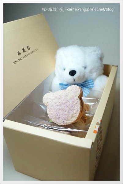 【台中蛋糕甜點】Moricaca．森果香。超可愛的小熊達克瓦茲！ @飛天璇的口袋