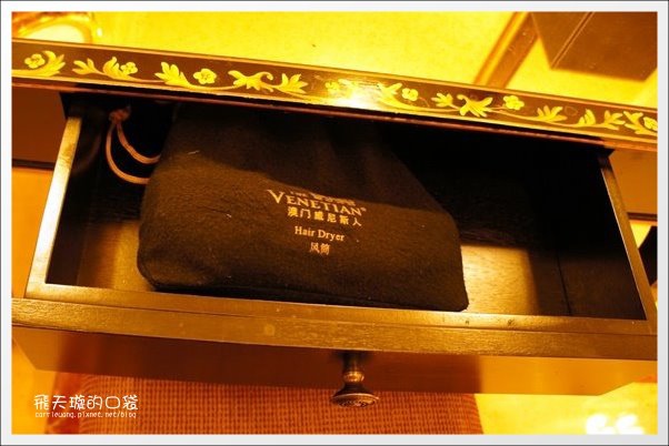 【澳門氹仔】威尼斯人渡假村酒店．The Venetian Hotel @飛天璇的口袋