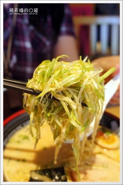 【台北拉麵推薦】屯京拉麵。來自池袋的人氣拉麵店，值得排隊的好味道 @飛天璇的口袋