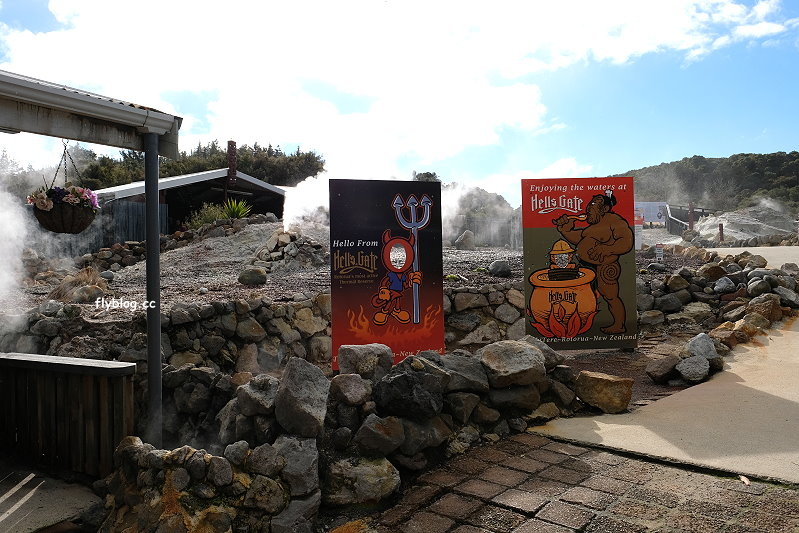 紐西蘭北島羅托魯阿：地獄之門地質體驗之旅 ，體驗地球內部的地熱能量的爆發 @飛天璇的口袋