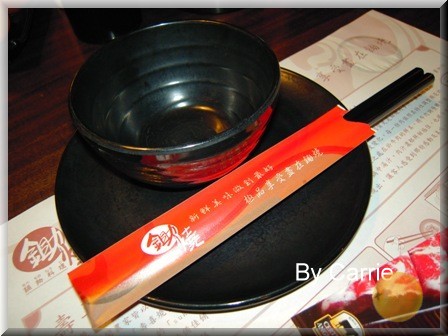 【台中餐廳】鋤燒鍋物料理@公園店 @飛天璇的口袋