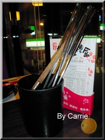 【台中餐廳】鋤燒鍋物料理@公園店 @飛天璇的口袋
