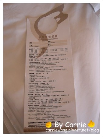 【台中飯店住宿】日華金典酒店．Splendor Hotel Taichung @飛天璇的口袋