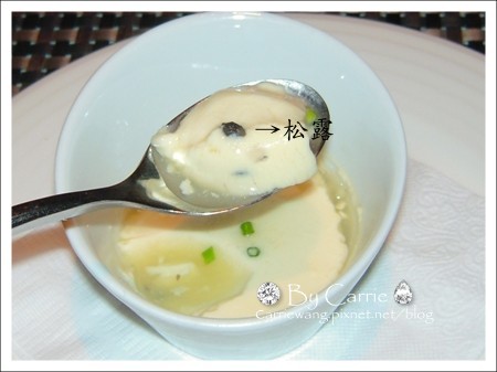 【台中西區】老吳的西洋料理 Restaurant Go：連續兩年獲得台中米其林餐盤推薦 @飛天璇的口袋