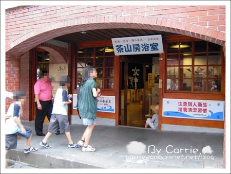 【宜蘭旅遊景點】五結鄉．國立台灣傳統藝術中心 @飛天璇的口袋