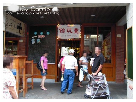 【宜蘭旅遊景點】五結鄉．國立台灣傳統藝術中心 @飛天璇的口袋